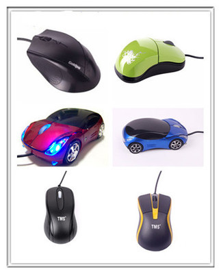 深圳電腦配件與電腦外設(shè)產(chǎn)品 價(jià)格、公司與選購(gòu)指南